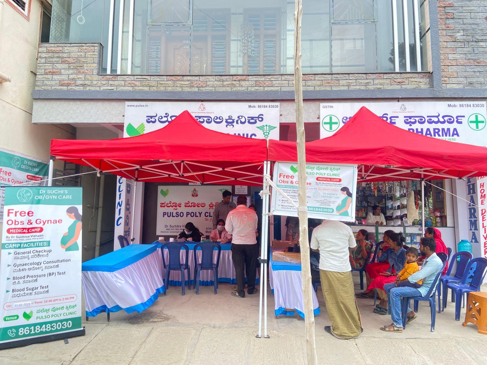 Clinic Image 2026 02 28 2.42.21 AM