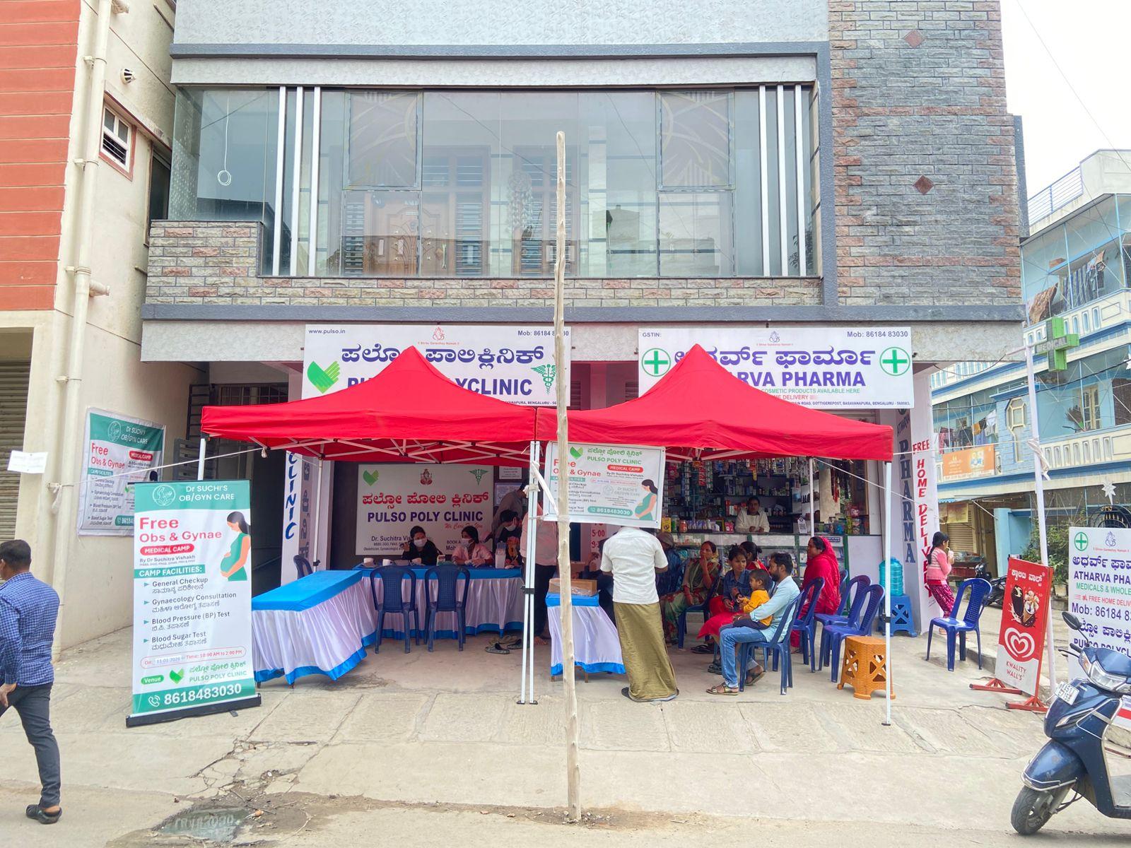 Clinic Image 2026 02 28 2.42.22 AM