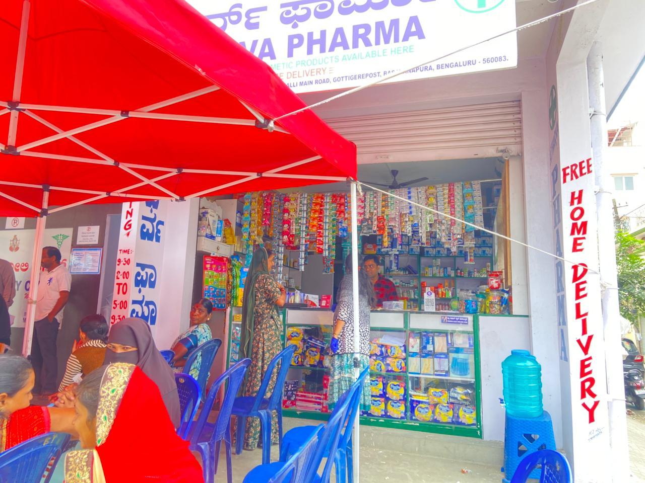 Clinic Image 2026 02 28 2.42.31 AM